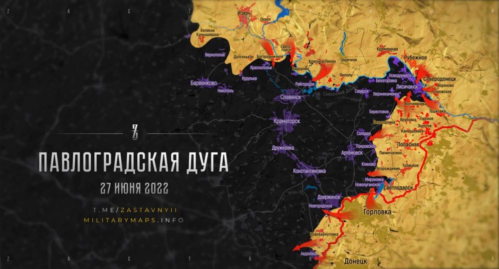 ������������� ����, 27 ����