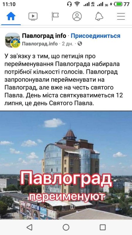 ����� ��������� �� ���������������� ����� �������������� � ���������