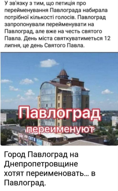 ��� ����)) ��������� ������ �������������))) � ���������