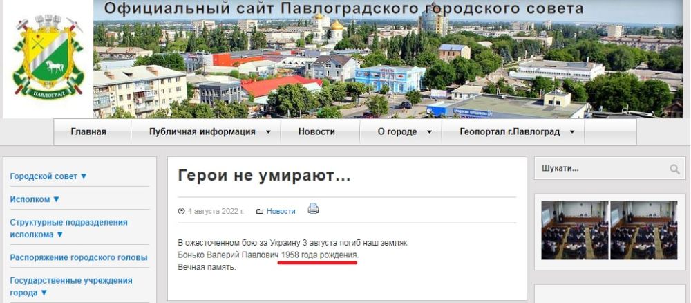 ������������� ��������� ����� ������������ ����� ����������� �� ������� ����� ������ 60 ���