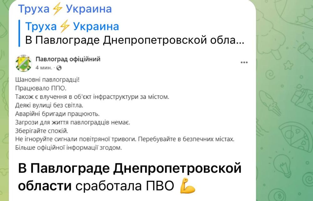 ���� 1: � ���������� �������� ���