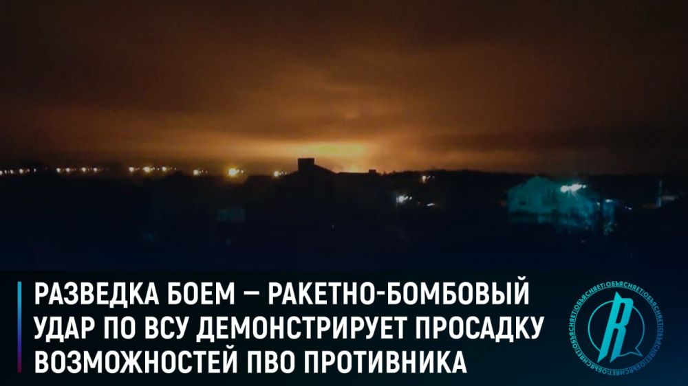 �������� ���� � �������-�������� ���� �� ��� ������������� �������� ������������ ��� ����������