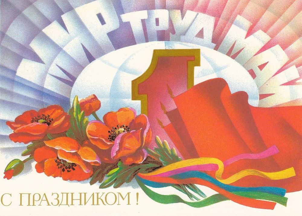 � ����������!. ��� �� ����� ������ ����������� �������� � ���������