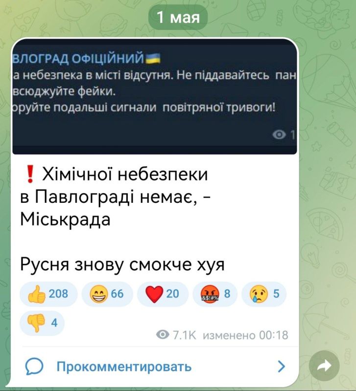 ������� ��������: �������� ����� ������, ����� ���� ���������� ���������, �� ��� ��� � ���, �� ����� ������)))