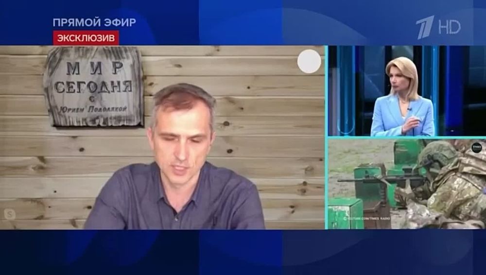 ��������� ���� ��������: