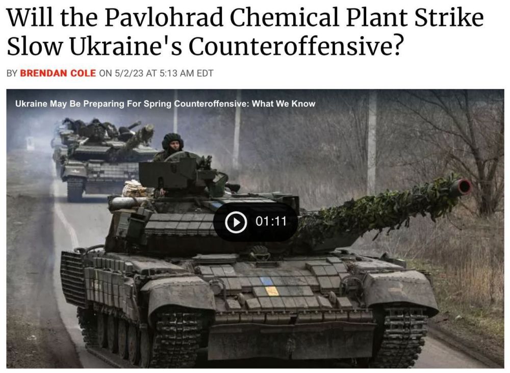 ����� ��� ������ �������� �� ���������� ��� � ����������� � Newsweek