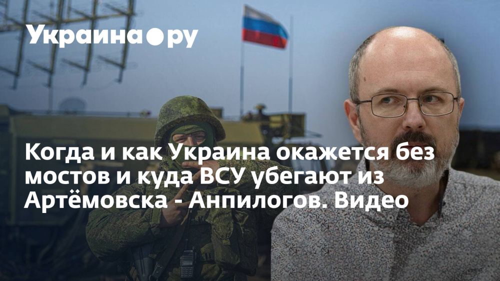 ����� � ��� ������� �������� ��� ������ � ���� ��� ������� �� ��������� - ���������. �����