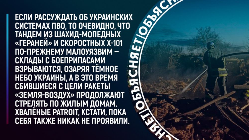 ����� ������� ������� ���������� �� ������� � ��� ���������� � ������?