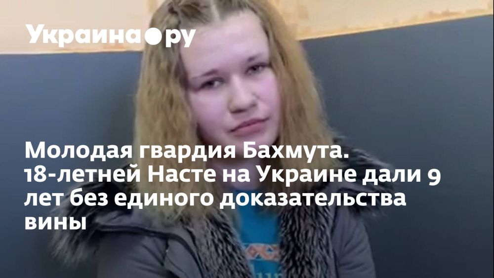 ������� ������� �������. 18-������ ����� �� ������� ���� 9 ��� ��� ������� �������������� ����