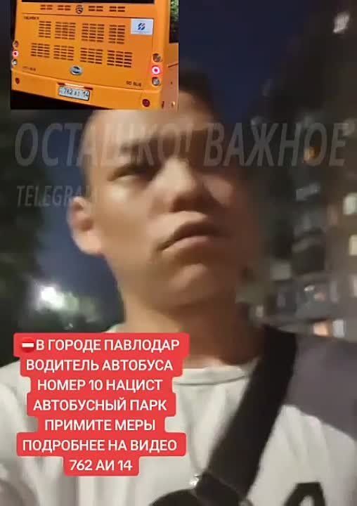 ��������� ������������ �������, ����� ������������� ������ �� ������������ �������