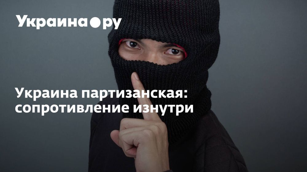 ������� ������������: ������������� �������