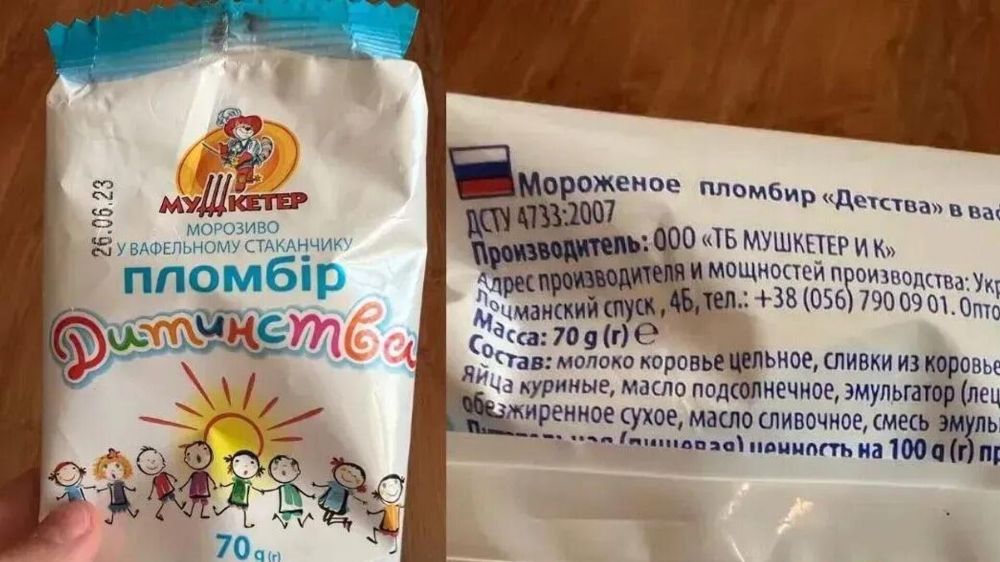 �� ������� ������ ������� ��-�� ����������� ����� �� �������� ����������