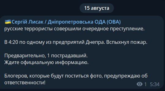 ������ ���������������� ������� �������� � ������� � ����� �����������