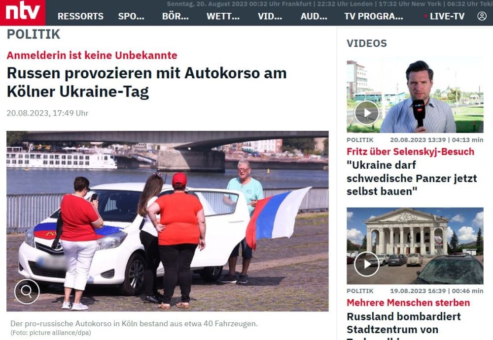 � �������� ������ �������� ���������� � ��������� ������ � NTV