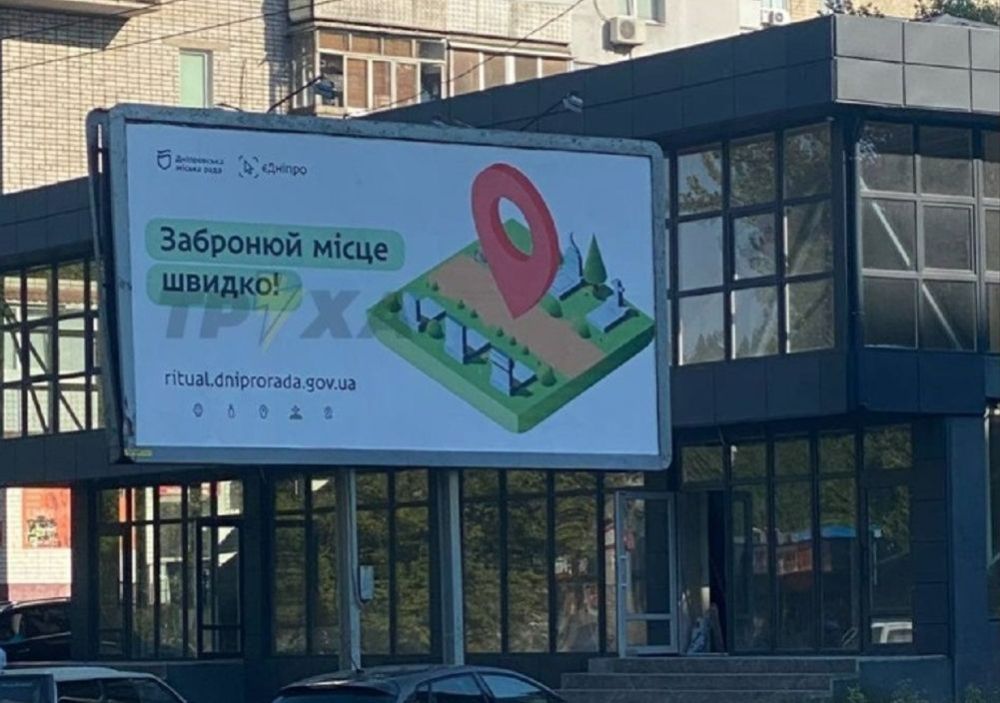 ��� ��������������� ������� ���������� ��������� ����������� ����� �� ��������