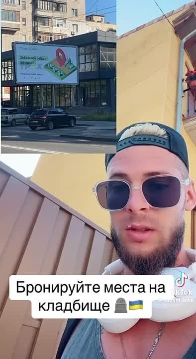 ������ � ����, �� ��������������� � ���������� �������