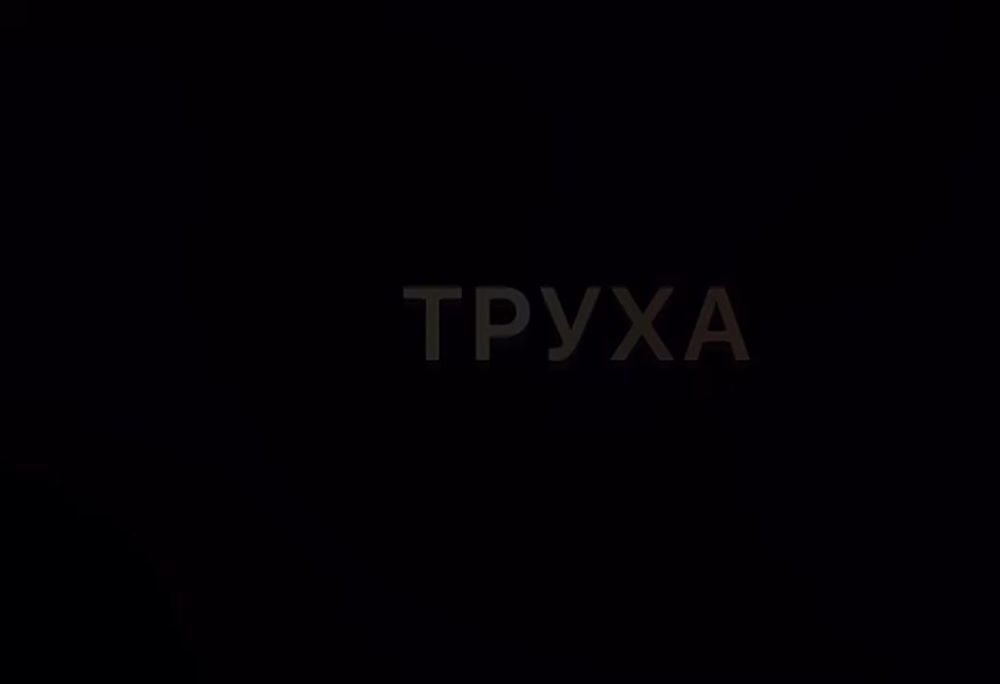 ��� ���������������� �������� ������ ������ ������-��������� "������"