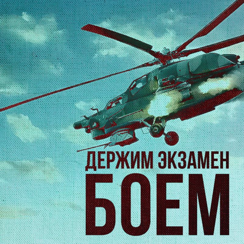 ������ �������: ����������-����������� � ��������� ��������, ��������� �������� � ����������� ����������� ����� ����������� ��� ���������� ��������� �������� ����� ���� � ������� ������� ��� � 144-� �������