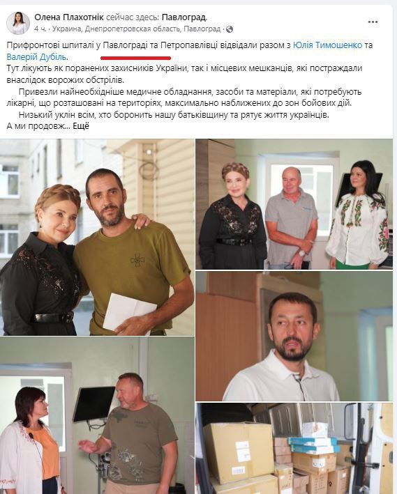 ��������. � �������� �� ������ ����� ����, �������� ������� ��� �� �������� �� ��� ������ ������������� ����������, ����� �� ���� �������� � �����