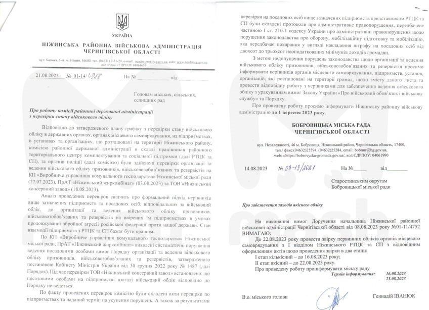 �������������� ���� ������������� ����������� ��� ��������� ���������� �� �������� ������������� ������� �������� ���������� ��� ������ ��� ����� ������� ������������� ���������