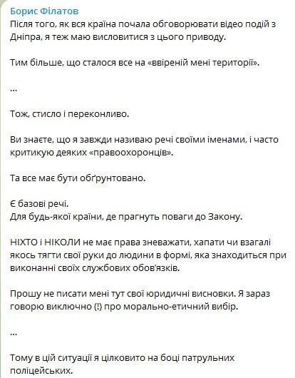 ���� ������������� �� ���������� ������������ ������������ - "����������� ���������� �������"