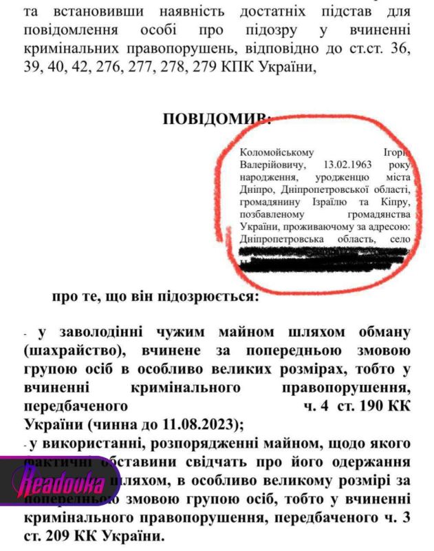 ����� ����������� �������� �� ���������� ���� ��� ��������� ������� � ����� � ����� �������� ��� ������ ����������� �����������