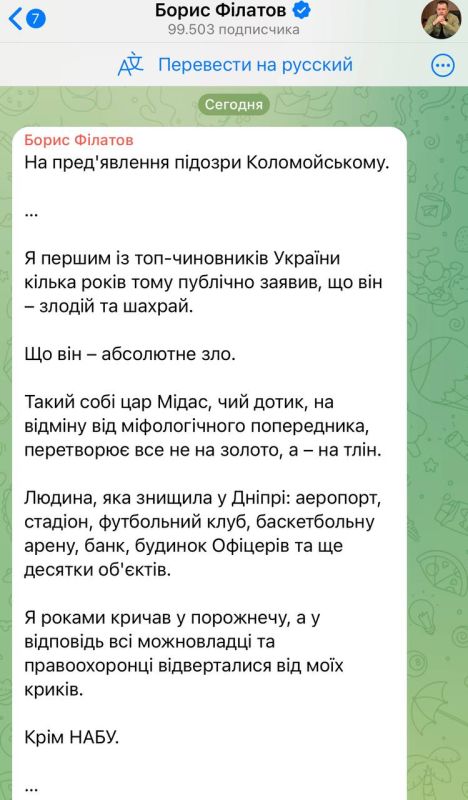 ������ ��������� ������������ ����� "������-�����-�����" ������� ����� ���������� � ����������� ������, ����� �� �������� ������ ���� ��������������� � ������ �������