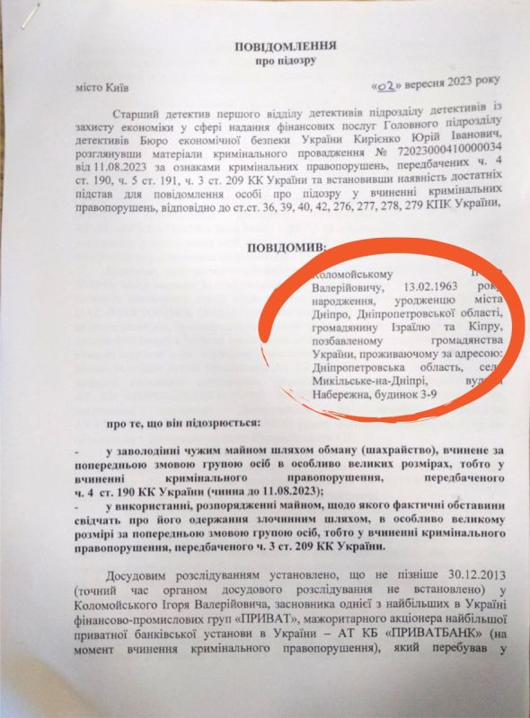 ����������� ������ ����� ���������� ����� ������������, �������� ����� ��� ��������� �� ��� ������ (� ������ ����� ��� ��������������� �����).