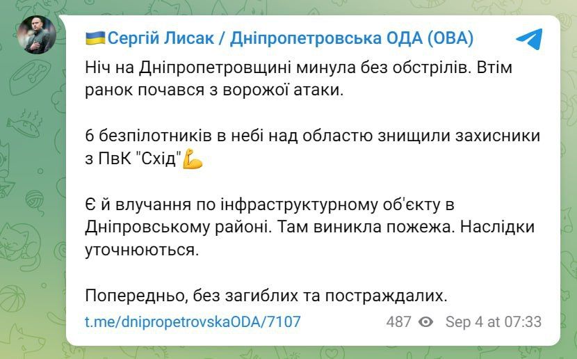 ���������� ������������ ���������� ������ �������������� � ���������������� �������, � ����� ��� �����