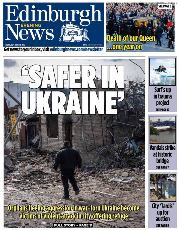 �������� ��������: ��� ������� ����������