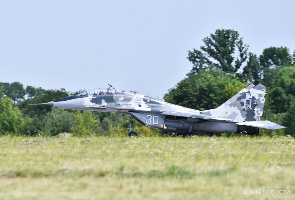 � ���������������� ������� ���������� ���������� ����������� ���-29