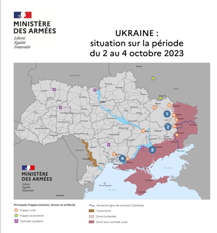 ����������� ���������� �� 4 ������� �� ������ ������������ ������� �������