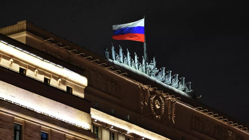 � ���� ��� ���������������� �������� ���� ���������� ���-29