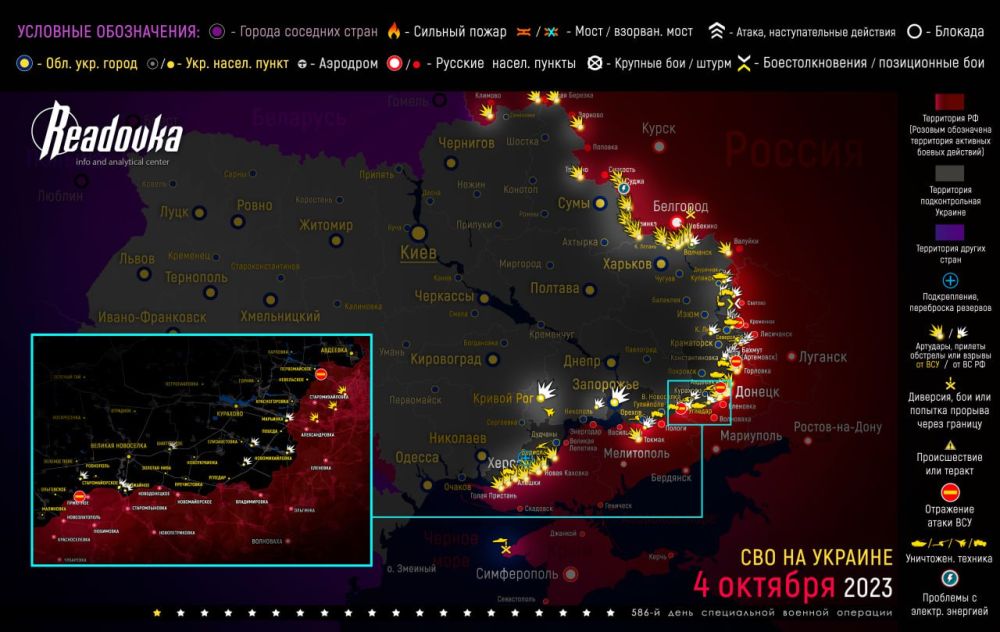 ����� ������� �������� � �������� �� ������� ������� 4 �������