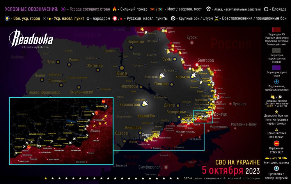 ����� ������� �������� � �������� �� ������� ������� 5 �������