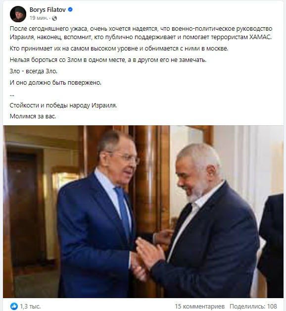 ������� �� ����� ��� ����� �������