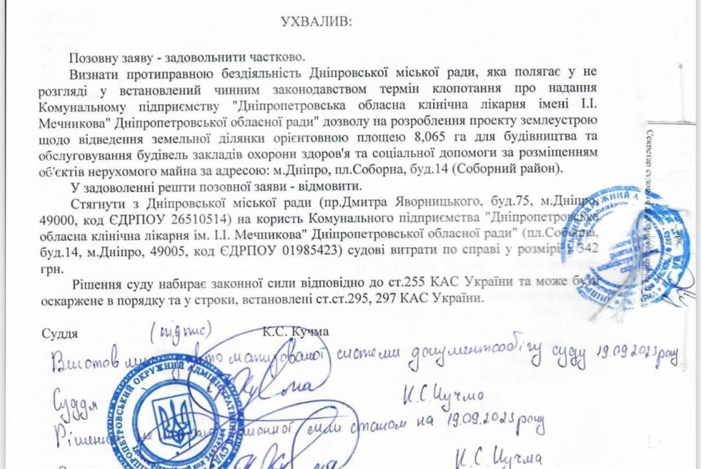 "� ������" ������������ ������ �������