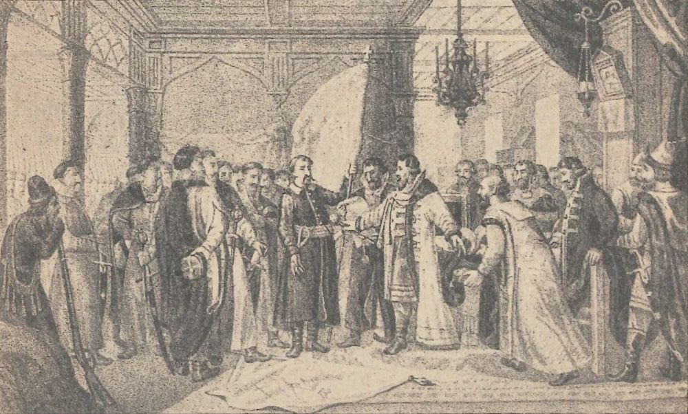 ������ ����, ������� ������!