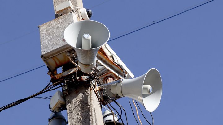 � ���� �������� ������� �������� ��������� �������