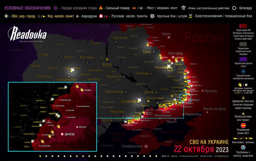 ����� ������� �������� � �������� �� ������� ������� 22 �������