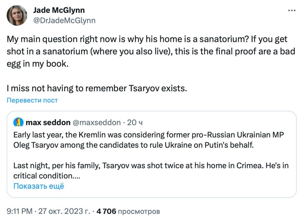 �������� ��������: ���������� ���������� �� ������ � ������� ����� �������� ���������� �������� ��������� �� ����� ������ �, �� ����, ������ ��� ������