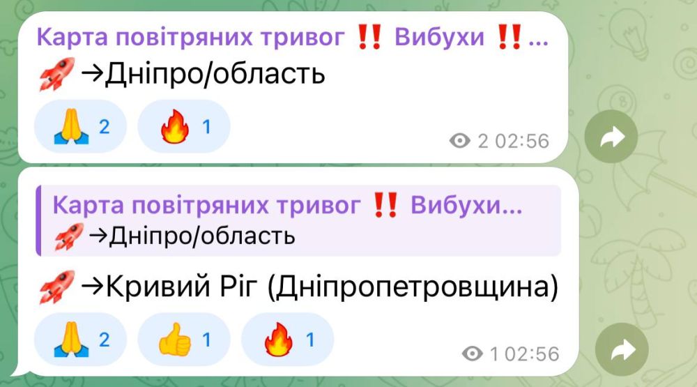 �������� � �������, ������� � ������� ���������������� �������