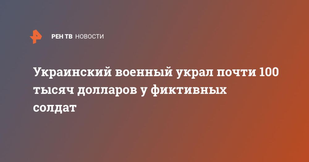 ���������� ������� ����� ����� 100 ����� �������� � ��������� ������