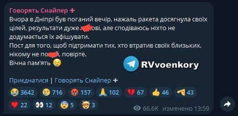 ������������ ������ �����, ��� ����� � ��������������� ����� ������ ������������ �� �� �� �������� ����� �����