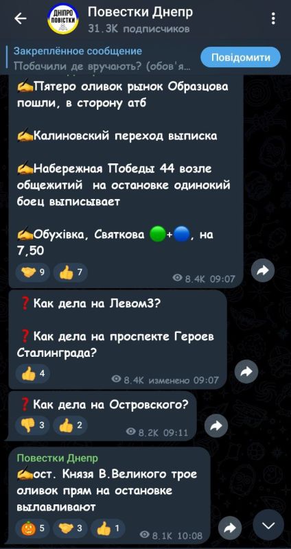 ��� ������: ��������������, �������. ��� ��������� ������� ���������� ���������� �� ��������� �������