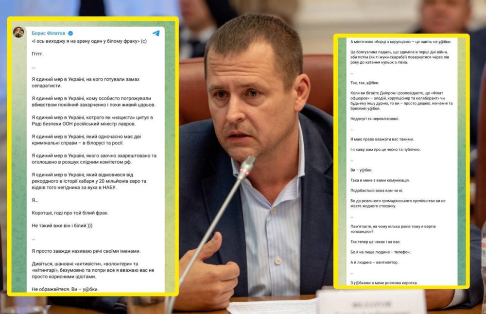 ���� ����: �� ����� ���������.. ����� �������, ��� ��������������� (��� ������� ��� ������ �� �� ����� �����), �������...