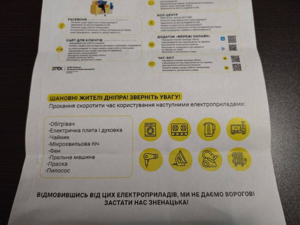 �� ���������������� �������� �� ������������� ������ �� ������������ ����������� ����� ����������������, ����� ��� ���� ����� ������� ��� ���������