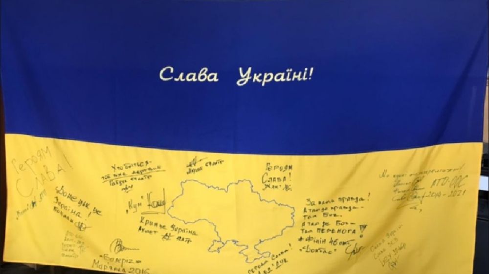 �� ������� ��������� �� ���� 86-������ �������� ��������