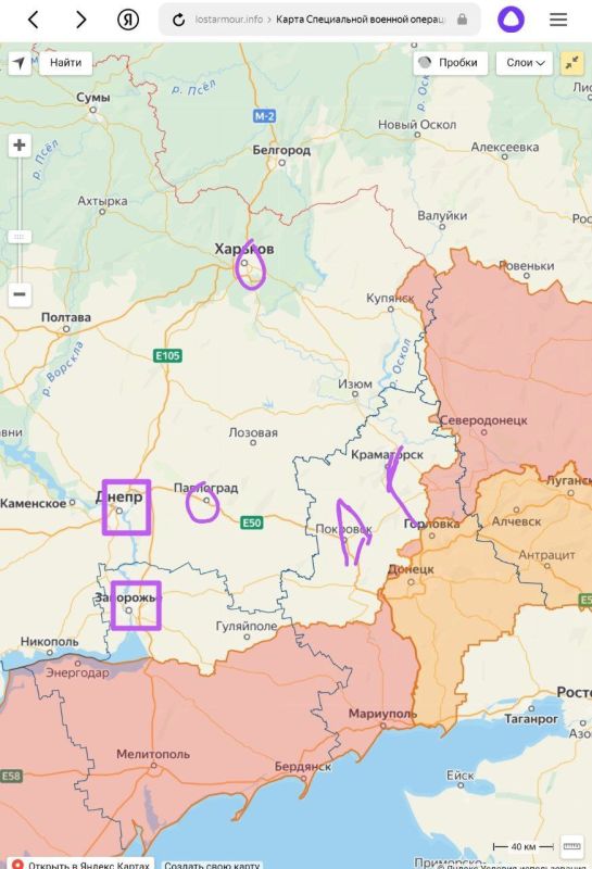 ��������������, ��������� �����, "����� ���������" ����� ���� ���� �������� ��� ������ �����, ���� ����� ����������� �� ��������� ������������