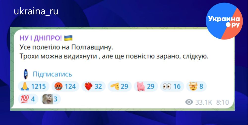 ���� �������� �� ����������. ����� ������� ���������� � ����� ���������� ������ �� ���������������